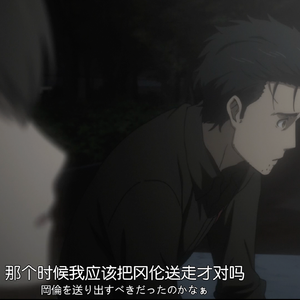 她说她缺爱才会甘愿被骗