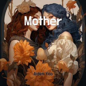 Dangerous Michael Jackson