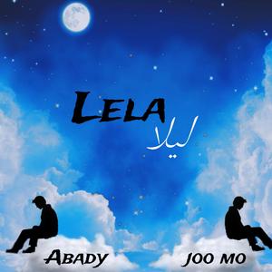 Lela (feat. Joo Moo)