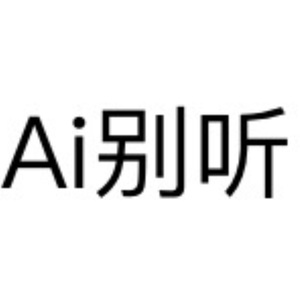 为何为好事泪流