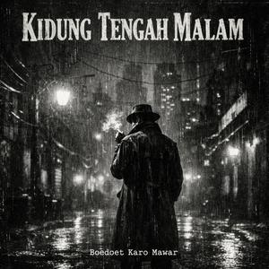 Tarian dengan Bayangan