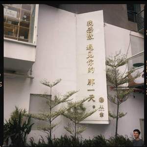 悄悄精神（原创）