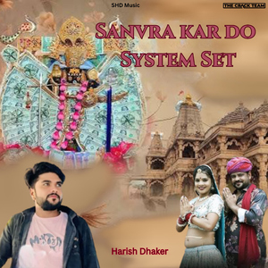 Sanvra Kar Do System Set