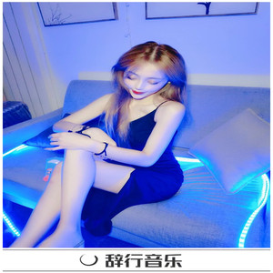 谁不想一爱就是三五年