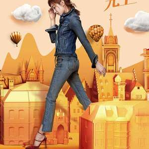 温暖（翻自 靳东）