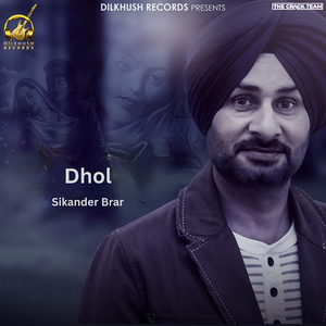 Dhol