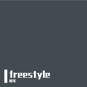 Concrete_King_s_Compliance