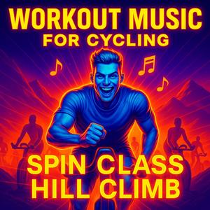 High Resistance Ride