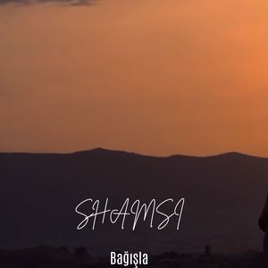 Sevənlər Ayrılmaz