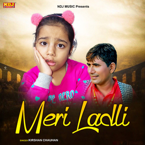 Meri Ladli