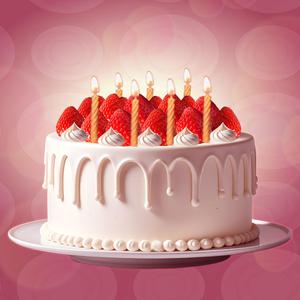 あなたの誕生日