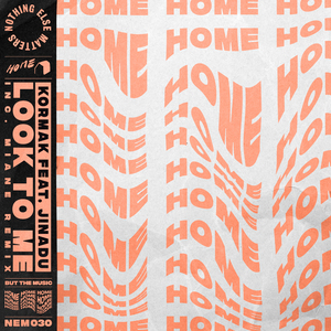 Look To Me (Extended Mix)