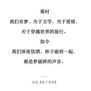 一枝花.不伏老（关汉卿）