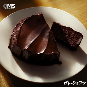 ガトーショコラ