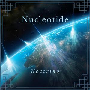 Neutrino