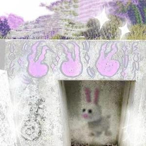 MAZE-Affectionate（Prod.drippinshawtyxoxo）（Deker remix）