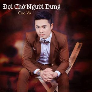 Thương Nhớ Mợ Hai #1 (Edm Version)