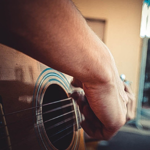 Плачь гитара