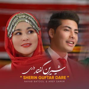 Sherin guftar dare (feat. Aref Samim)