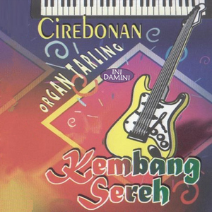 Kembang Sereh
