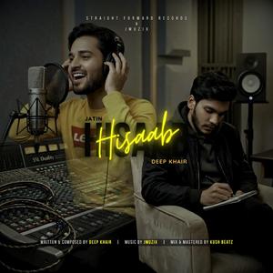 Hisaab