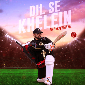 Dil Se Khelein