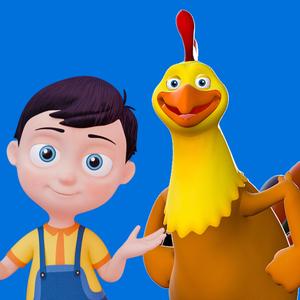 Kukdoo Koo कुकड़ू कु