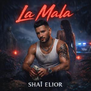 LA MALA