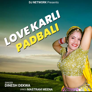 Love Karli Padabali