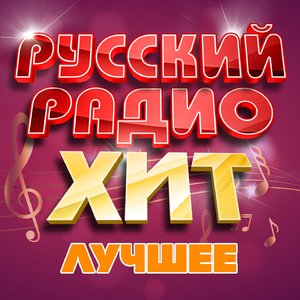 Женская интуиция