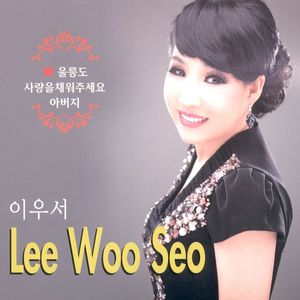 행복은 사치였나