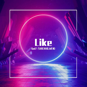 Like