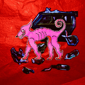 Песня розовой собаки