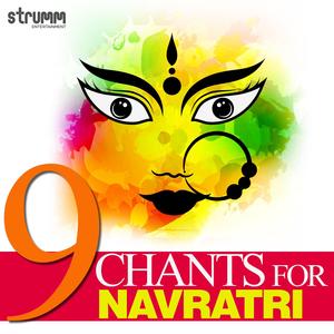 Mahishasuramardini Stotra