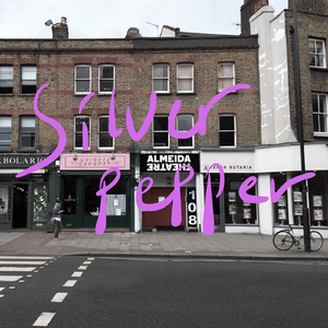 떠나는 순간에는 (Feat. 덕인)