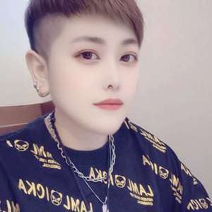 专属心动限定