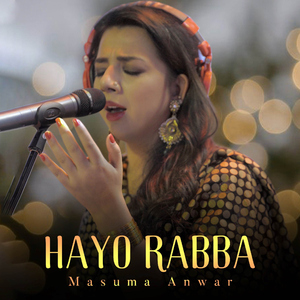 Hayo Rabba
