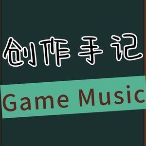 银狼印象曲 - Digital Waves