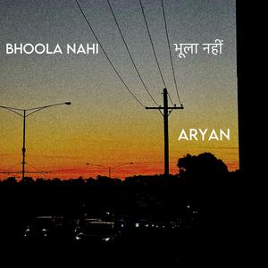 Bhoola Nahi