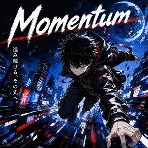 Momentum