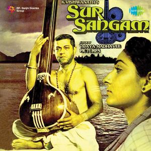 Aaye Sur Ke Panchhi Aaye