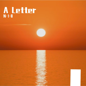 “我若得渡，必来渡你”