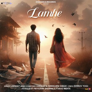 Lamhe
