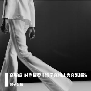 高端科技产品 帅气展示