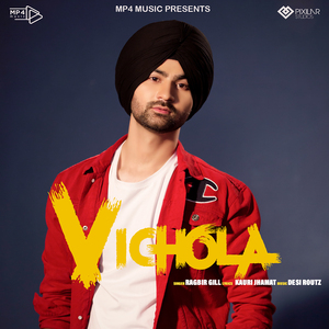 Vichola