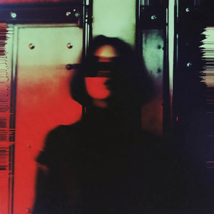 Императрица