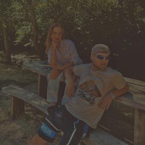 Visszatér (feat. Eszti)