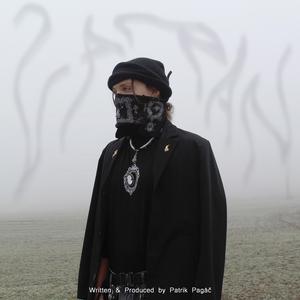 Leave It At The Front Door (feat. Nina Baginová)