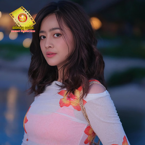 ឈឺចាប់គ្រប់គ្រាន់