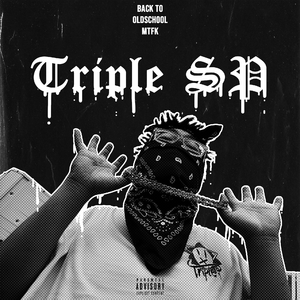 Gang Starr-S$SP Clan（林小锤LilHarmer remix）